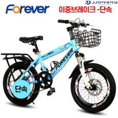 루마인홈슈프렐이불솜-싱글