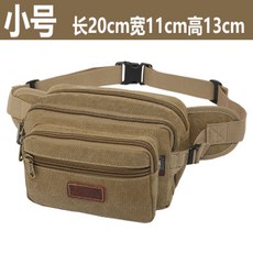 53c43d51cb1f44c6215ebc6ec58cb414d7f7670ce99262fc4feb11231ef1.jpg