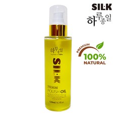 헤어폴리쉬오일