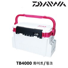 [다이와] TB4000 태클박스 화이트 핑크 루어박스 공구통