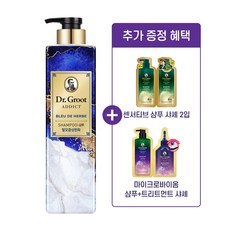 닥터그루트애딕트