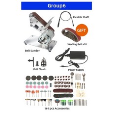 프레레그라인더