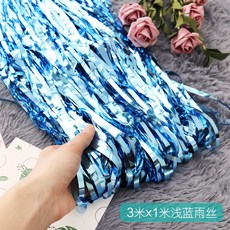 76f2a7552408c9f31857972bd7a73a75bba2099d4179f96665ce7e53f141.jpg
