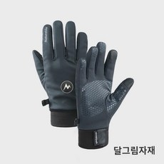 마모트 우드척 남 겨울 라이딩 보온 융털 아웃도어 등산 방수 바람막이 여성 드라이빙 미끄럼 방지 장갑, 달그림자재