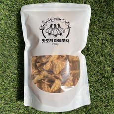 맛도리마늘부각