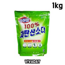 ☞고객대만족↗¶ 액상 빨래 용품 세탁기 세탁세제 MY 비누 100프로 (*N♭ge) 과탄산소다1kg, 1개, ☞ 해당 상품 선택하기_Momo™