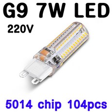 모든 G9 LED 초슬림 5W/7W/12W/15W/18W, 2-1. 7W-전구색, 1개