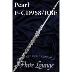 Pearl F-CD958 RBE 플루트 플룻
