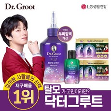 닥터그루트 마이크로바이옴 제네시크7 앰플 트리트먼트3+샴푸3, 단품