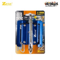 [세신철물점] ZEST 제스트 공구낙하방지 홀더 Z-TR33 공구걸이, Z-TR33/1개