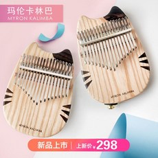 8aebecb1fd9e1361e1c9beac6dae5c0ced526d3df50ca08f2be4db282302.jpg