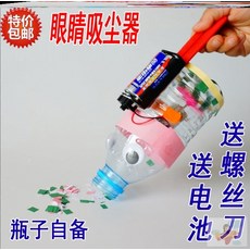 116c0aaf388d7203bb0939553be02b358c12ff4a377b7e8b7eafea3addbe.jpg