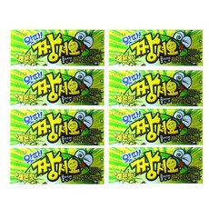 왓따 짱셔요 레몬 23g 8개 간식 츄잉 껌 여러개 과, 상품선택