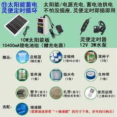 219efe245e18dbd0b407cfd78d1137bd64240e63603ab9966b7b8f3c0153.jpeg