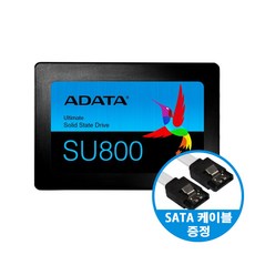 ADATA Ultimate SU800 SATA3 3D낸드 TLC SLC캐싱 SSD +SATA케이블 증정, 1TB