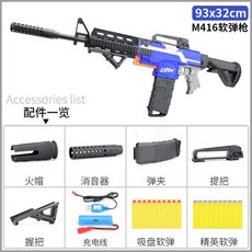 ak47너프건