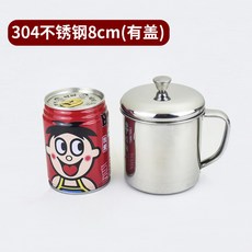 뚜껑 달린 스틸컵 손잡이 스테인레스 머그컵, 8cm