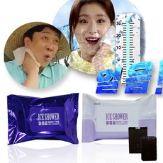 아이스물티슈