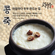 국내산화문석