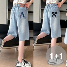 주니어 여아 데님 와이드 반바지 워싱 밴딩 청바지 1+1 2P 세트