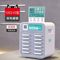 02add115dac017cb1898907babe5c190c4179de8ab3196650d9a273176da.jpg