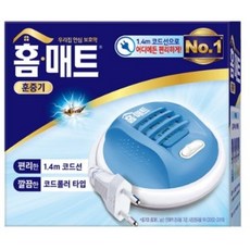 홈매트 코드롤러 훈증기 EMV-107CMN, 1개