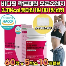 실곳간