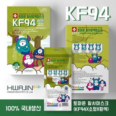 토마몬 KF94 황사마스크 소형 화이트 5매입 50매입, 1개, 흰색