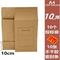 4732e1d9e775cff487ee567a3dadb515230b772c153fb003a57ff19eb930.jpg