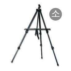 흥일 알루미늄 이젤 135 3각3단 휴대겸용 kb_c_778F1B 흥일이젤