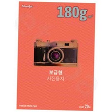 폼텍 광택포토용지 인화지 A4 20매 180G 권 (1개입) 사진인화지 사진종이 포토지