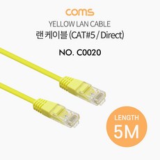 와이파이선