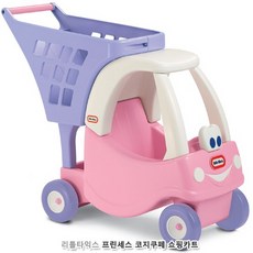 어린이지붕자동차