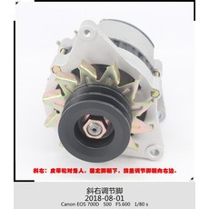 ac48ffbd51d20f51479ff4b1735255262653a878c8a7a70ba21e126a30e8.jpg