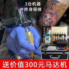 9af4155050e45730a78cd0d75aa70dab2899c985cd92a2ffb33dbadfa9dd.jpg