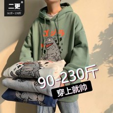 8dd4c521460fc3430b4f7078e28209840fb93a7ff4b3fc2f476241748e03.jpg