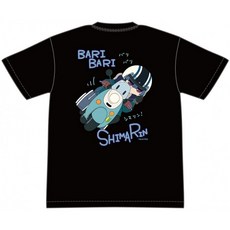 시마린넨도로이드