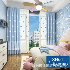 만화소녀원단