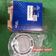 85381s8000mrs