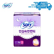 쏘피 안심숙면팬티 입는 생리대, 중형, 5개입, 1개