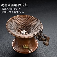 11a699ce4b7ddce2fde93b324b587f0a63639b44dada5c0d5cb55776b987.jpg