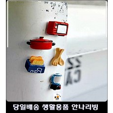 d05b023aff8e665fda46103787b2f5f7d862982b1bb03ab25673138a803e.jpg