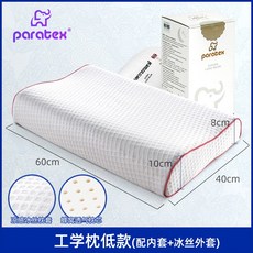 70bb15bbb265a90beb703fe32a2bd0daf2ad5b1deaad11788f1bdb8020ba.jpg