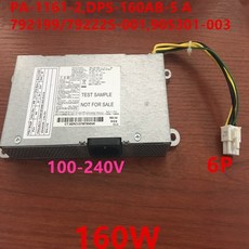 파워렉스600w