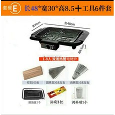 55c14013d269c2ff4958b99895abdc5bd9b23d756b31d5bf3ef82041c38b.jpg