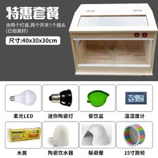 9e53cc8a09996e49a405bf4d07522b61b5be05d7ce20e0271a421c623ec7.jpg