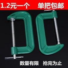 eb51fa8ac61c1a8072d529d02c78b49ae6add51e0dc130339bf11753d7d4.jpg