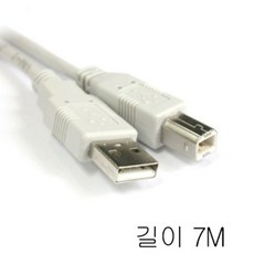 usb외장하드선택기추천