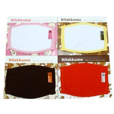 리락쿠마마스크