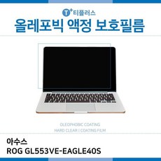 bffe4fd67ba0c5d62f07db0e419d9b9589c7279470e6730b9a514ee43a02.jpg
